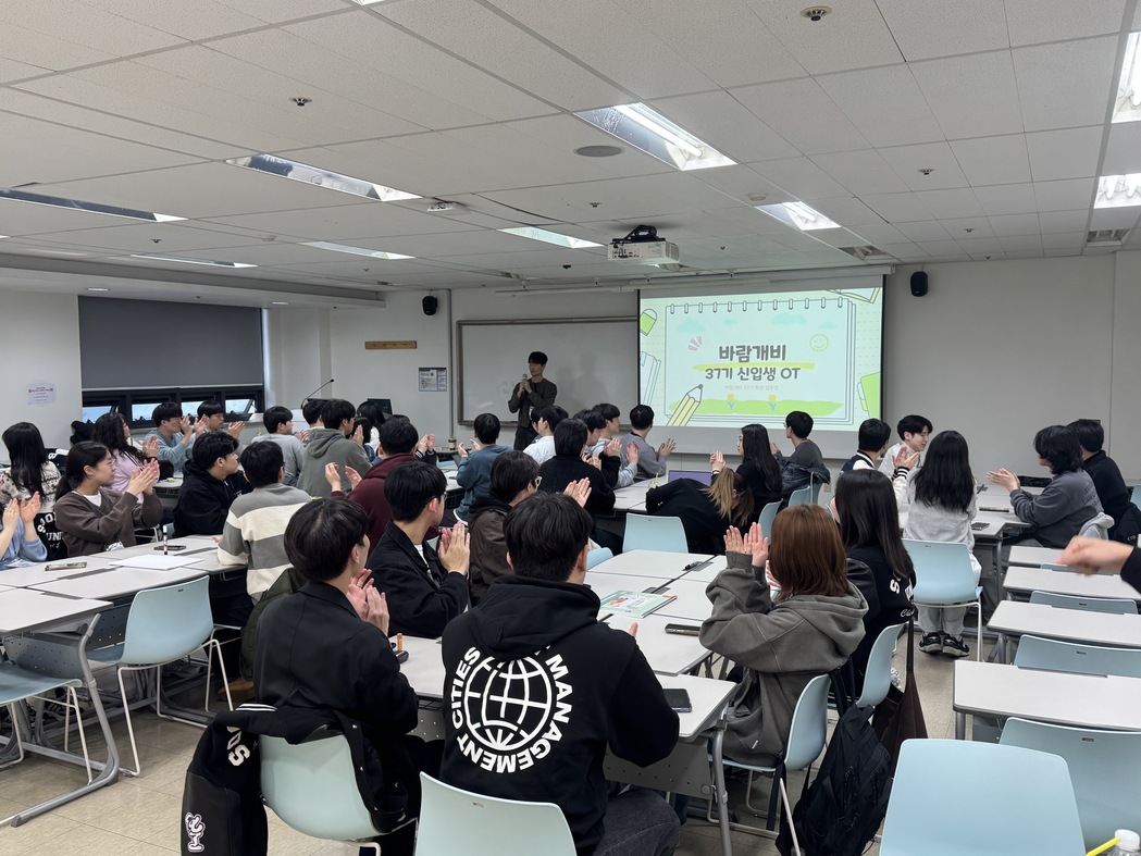 슬라이드 이미지4